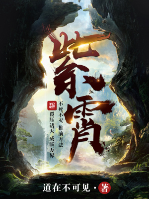 紫霄宫简介