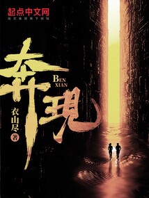 奔现和面基的区别