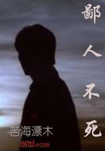 鄙人不才鄙人是指什么人