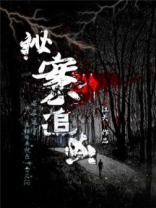 小程序诡异秘案追凶