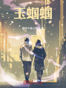 玉蝈蝈白菜图片