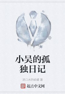 小吴日记尼泊尔