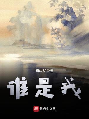 谁是我们的朋友谁是我们的敌人发声亮剑材料