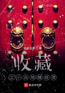 小白怎么摆地摊