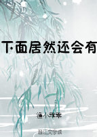 windows最下面没有了