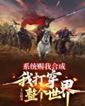 杀生深度解读