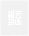 开局从民国