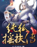 打动已婚女人的情话